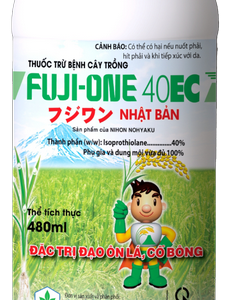 FUJI-ONE 40EC